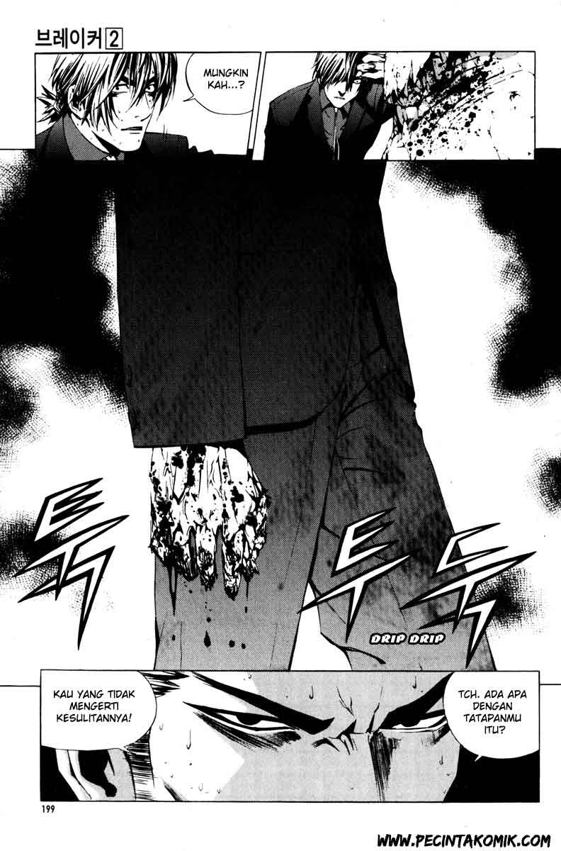 The Breaker Chapter 15 Gambar 14