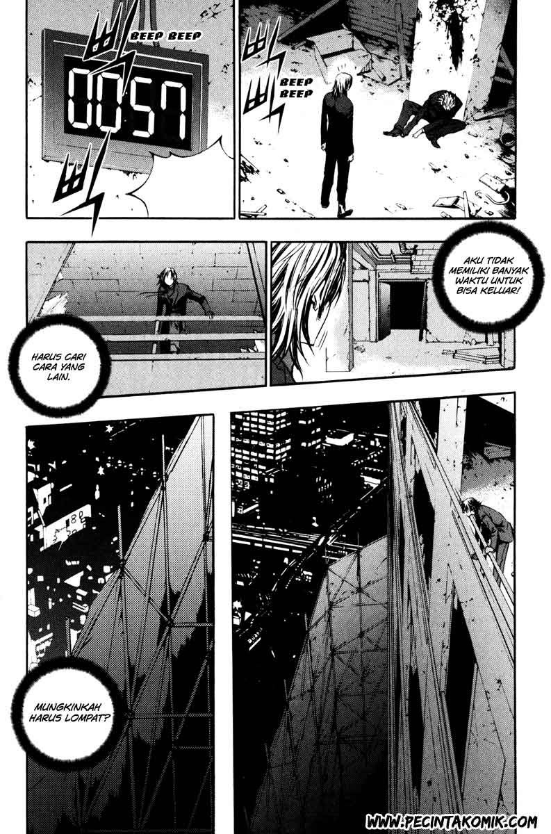 The Breaker Chapter 15 Gambar 23