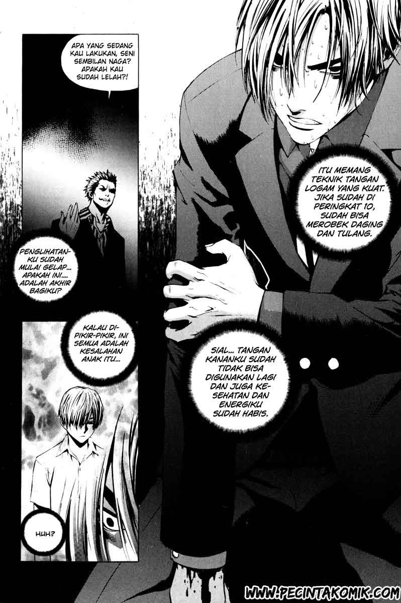 The Breaker Chapter 14 Gambar 18