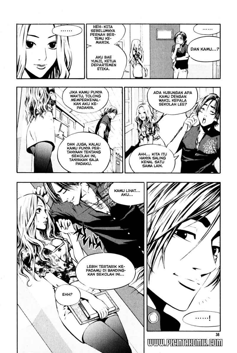 The Breaker Chapter 2 Gambar 5