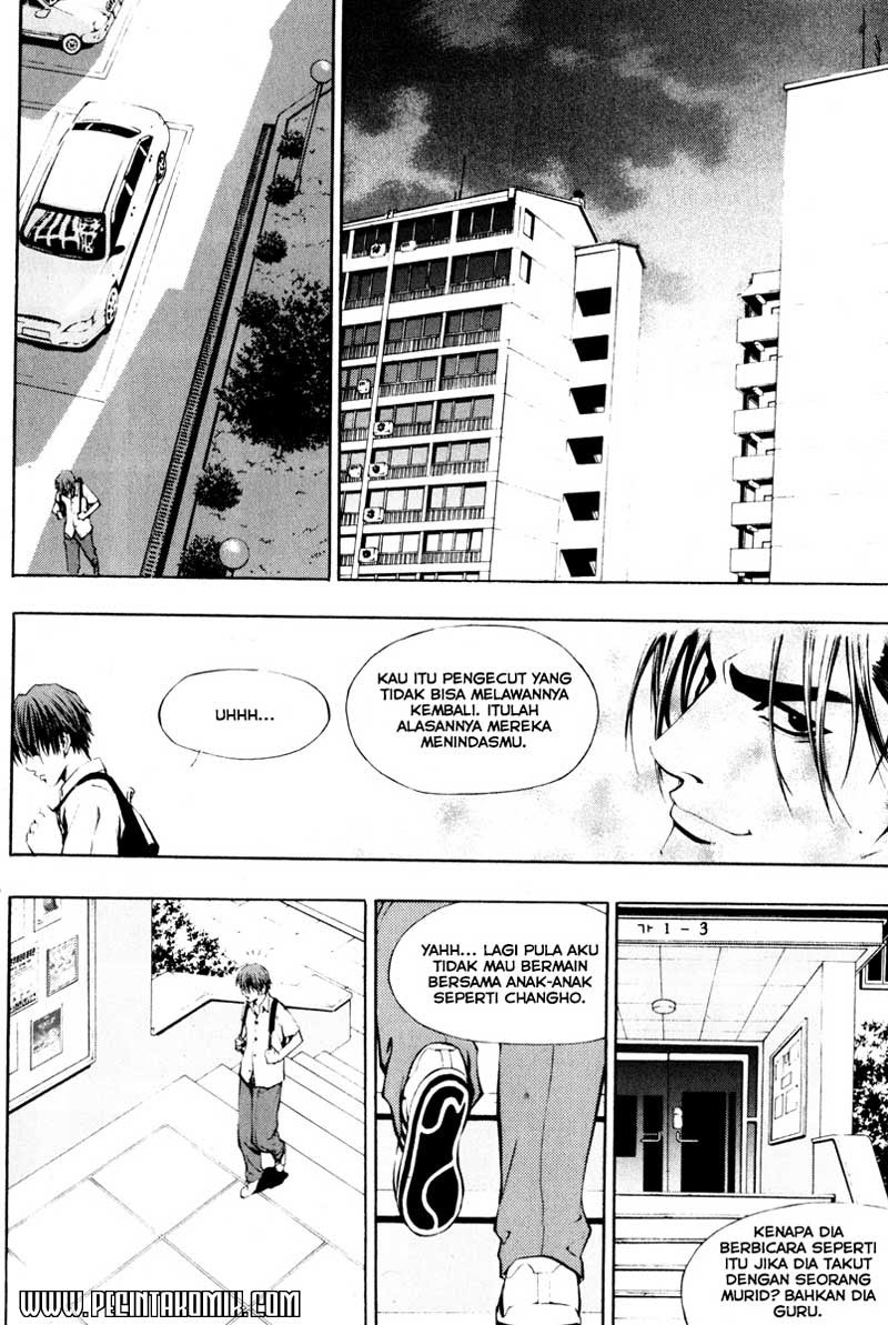 The Breaker Chapter 1 Gambar 23