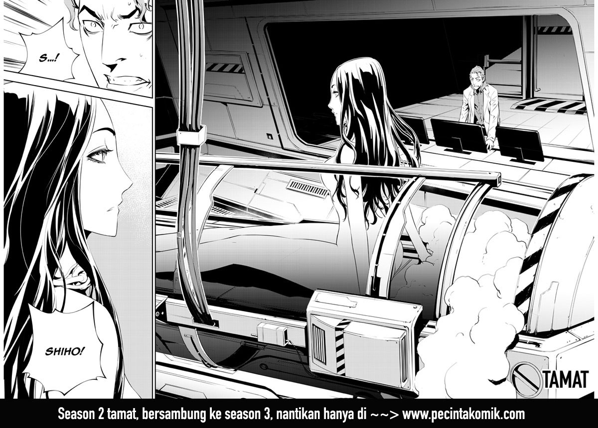 The Breaker New Waves Chapter 200.5 Gambar 19