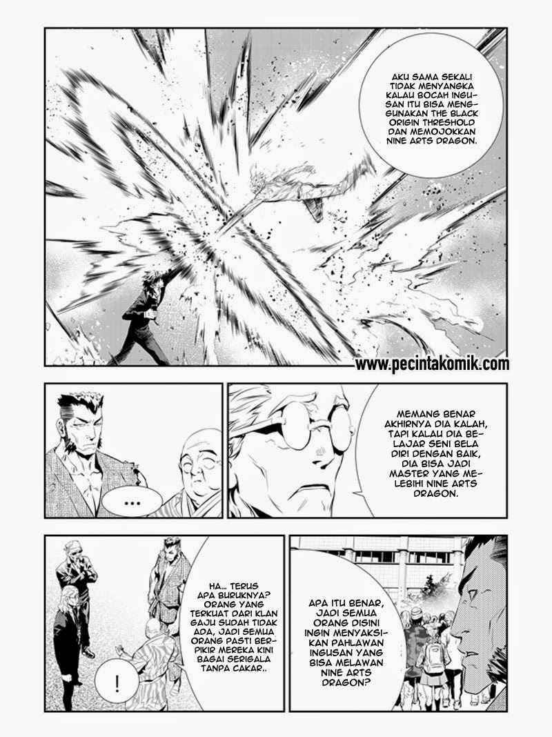 The Breaker New Waves Chapter 198 Gambar 12