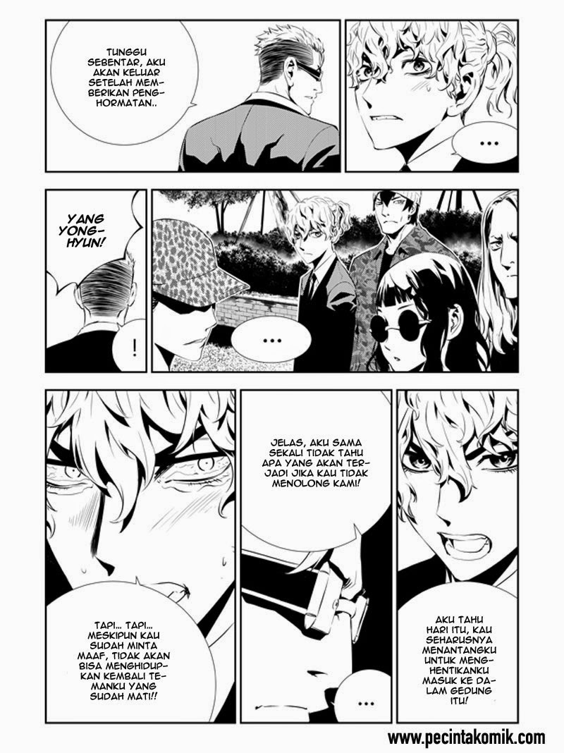 The Breaker New Waves Chapter 198 Gambar 17