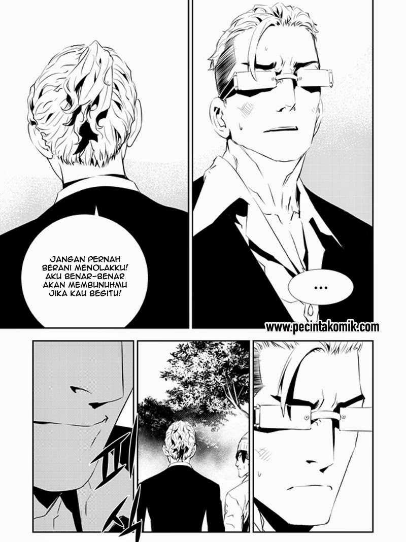 The Breaker New Waves Chapter 198 Gambar 19