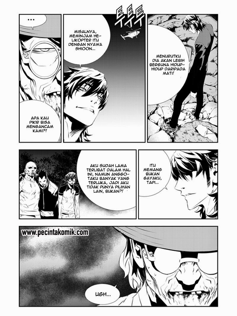 The Breaker New Waves Chapter 195 Gambar 13