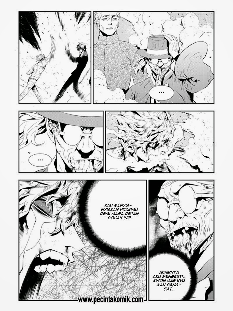 The Breaker New Waves Chapter 194 Gambar 6