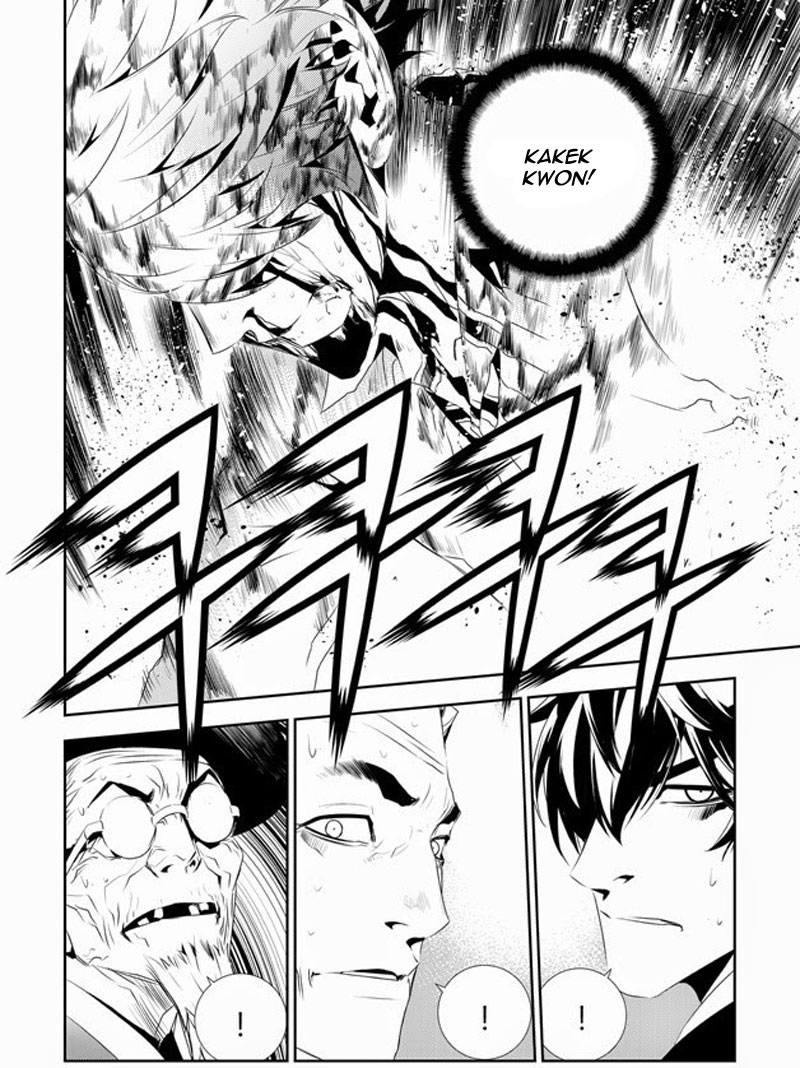 The Breaker New Waves Chapter 191.5 Gambar 8