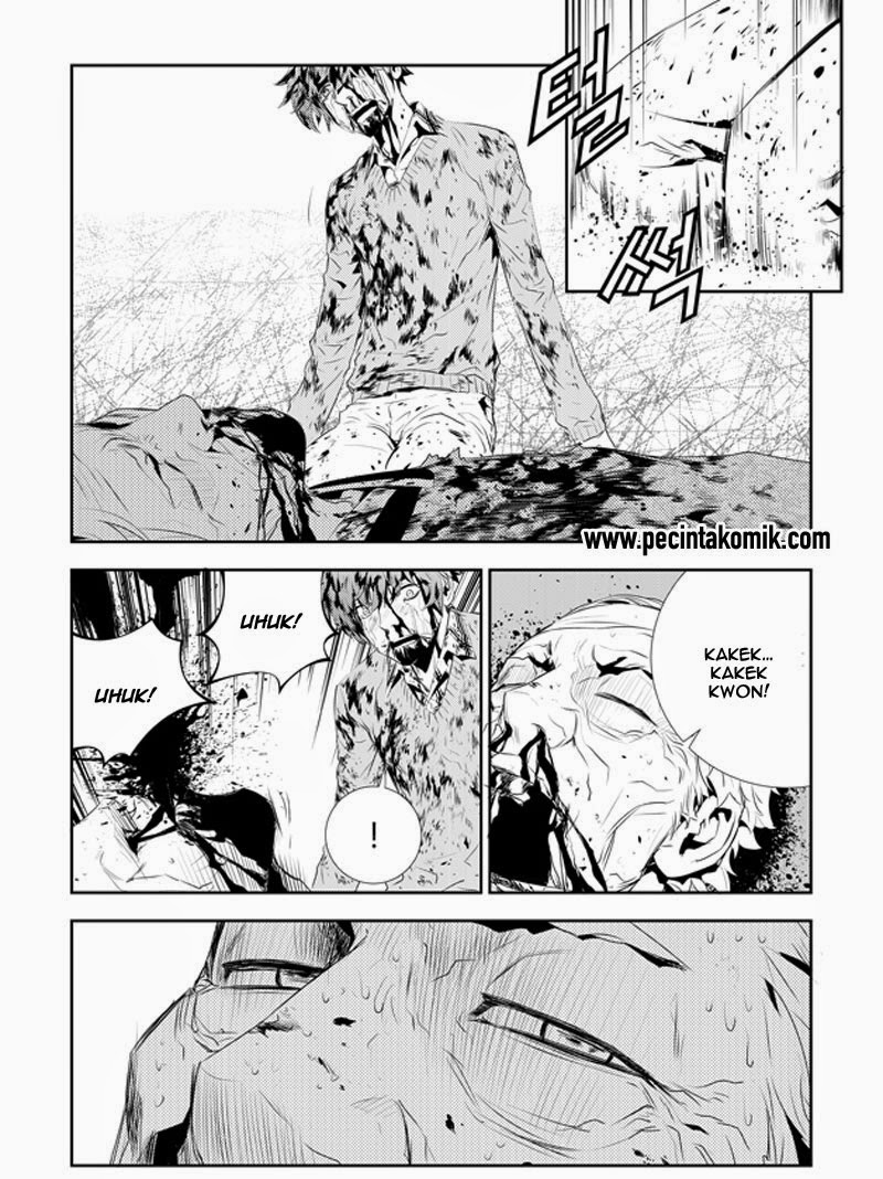 The Breaker New Waves Chapter 191 Gambar 15