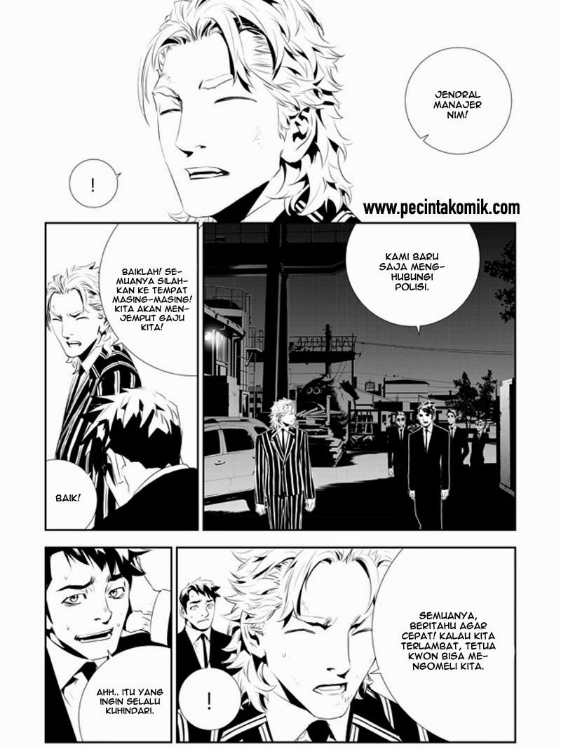 The Breaker New Waves Chapter 190 Gambar 13