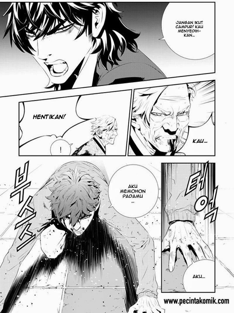 The Breaker New Waves Chapter 188 Gambar 6