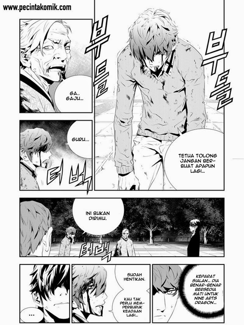 The Breaker New Waves Chapter 188 Gambar 7