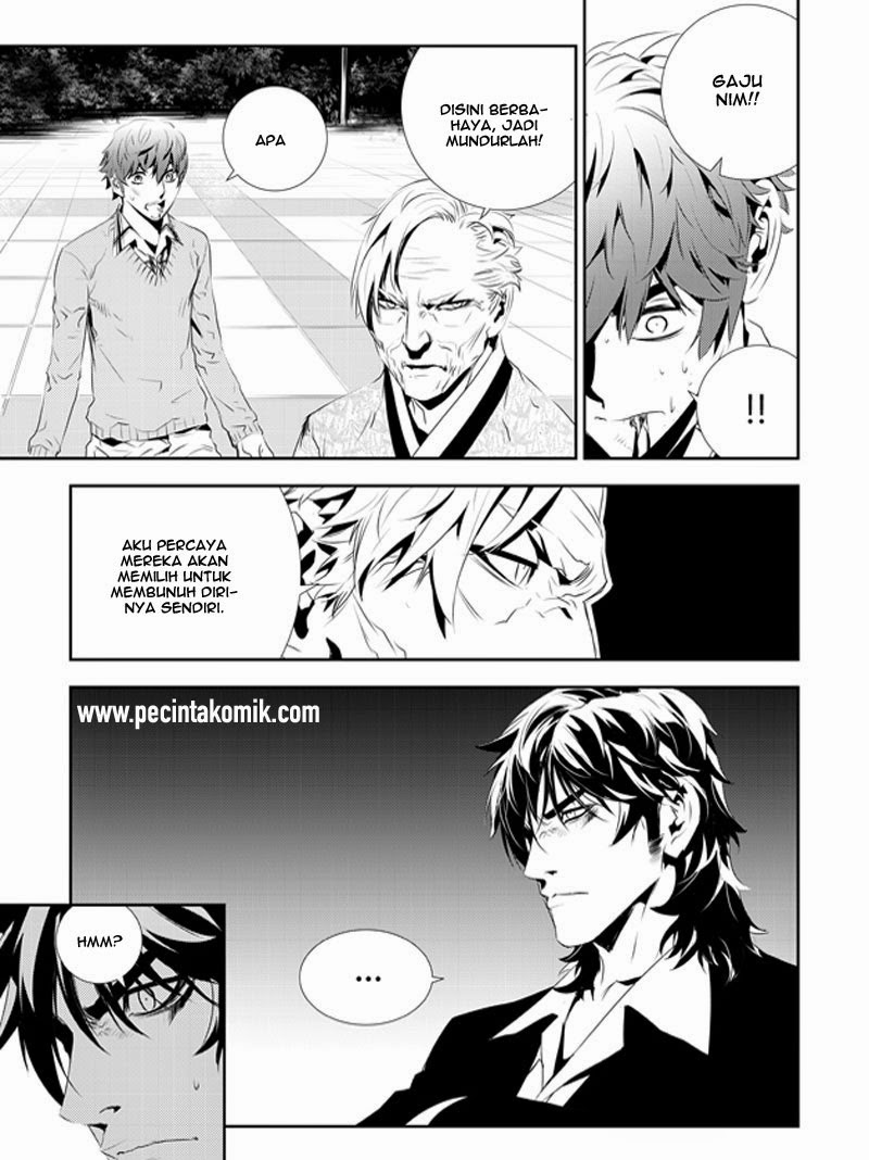 The Breaker New Waves Chapter 186 Gambar 15