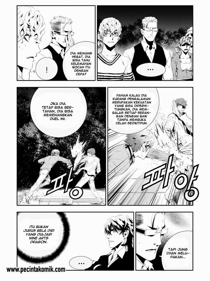 The Breaker New Waves Chapter 185 Gambar 16