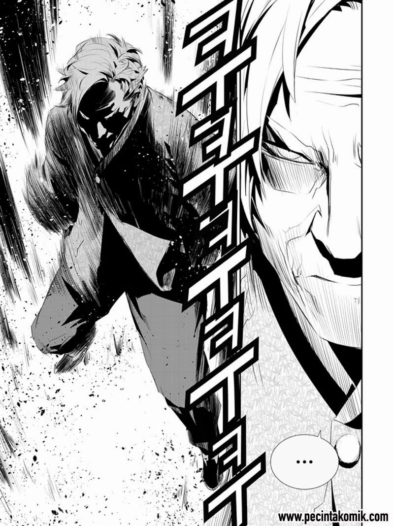 The Breaker New Waves Chapter 184 Gambar 16