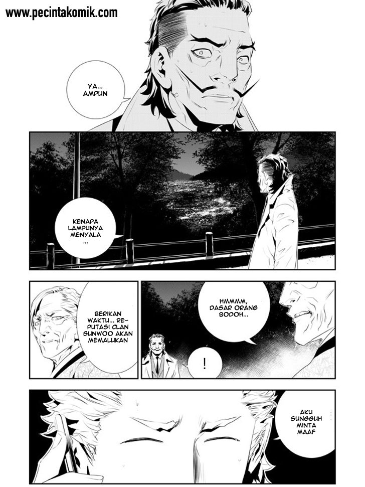 The Breaker New Waves Chapter 181 Gambar 4