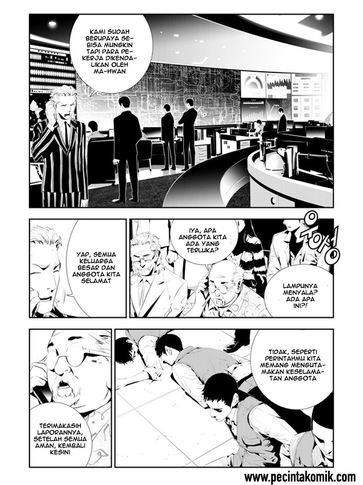 The Breaker New Waves Chapter 181 Gambar 5