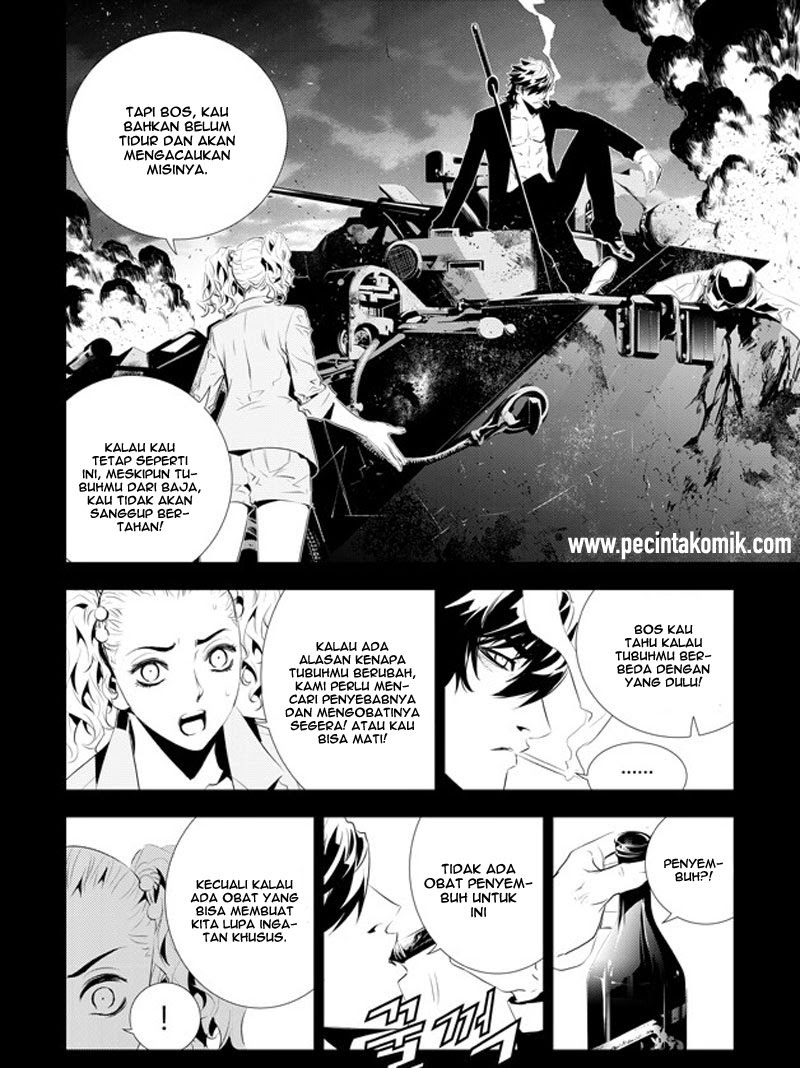 The Breaker New Waves Chapter 179 Gambar 17