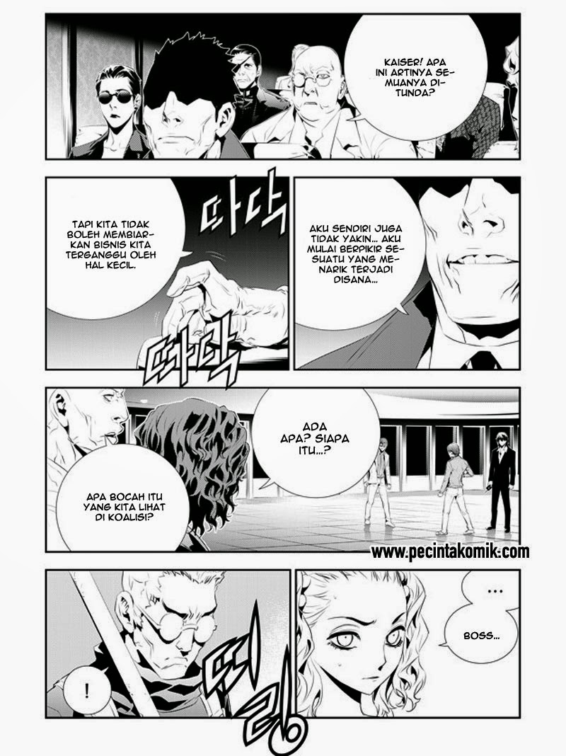 The Breaker New Waves Chapter 177 Gambar 17