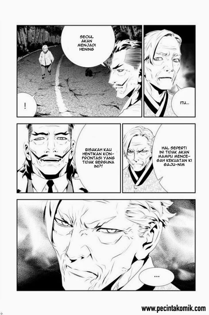 The Breaker New Waves Chapter 176 Gambar 8