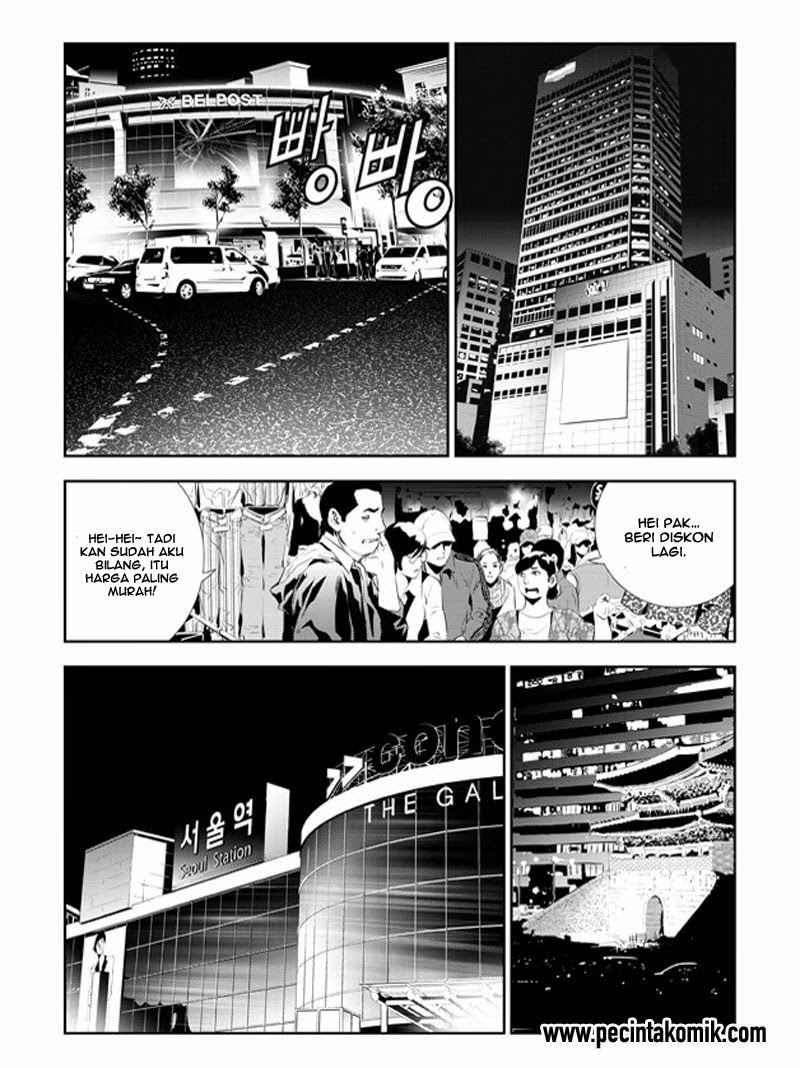 The Breaker New Waves Chapter 175 Gambar 10