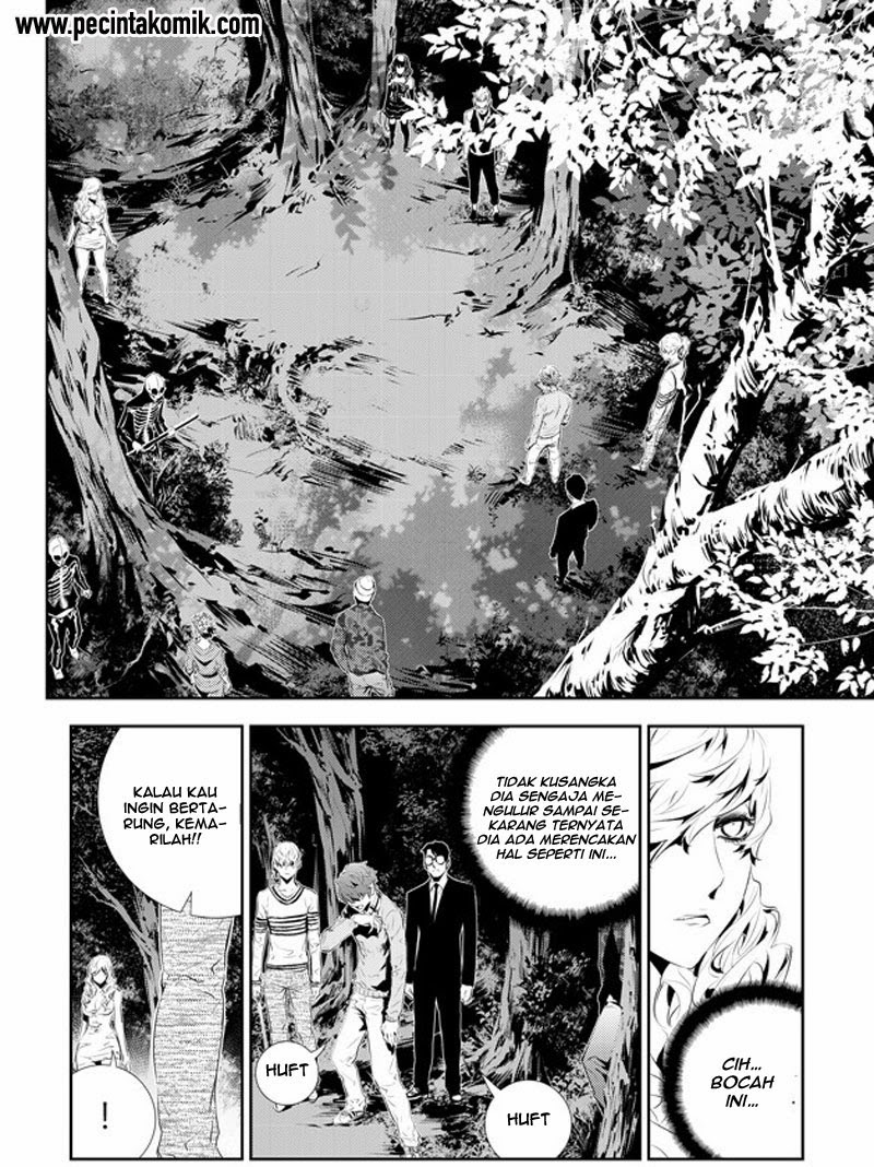 The Breaker New Waves Chapter 175 Gambar 3