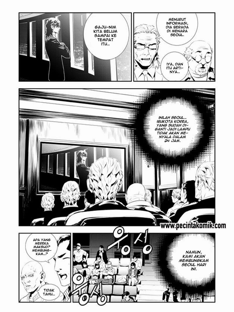 The Breaker New Waves Chapter 175 Gambar 9