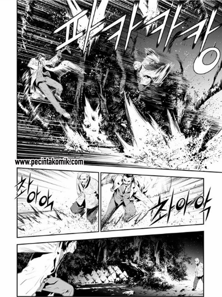 The Breaker New Waves Chapter 171 Gambar 7