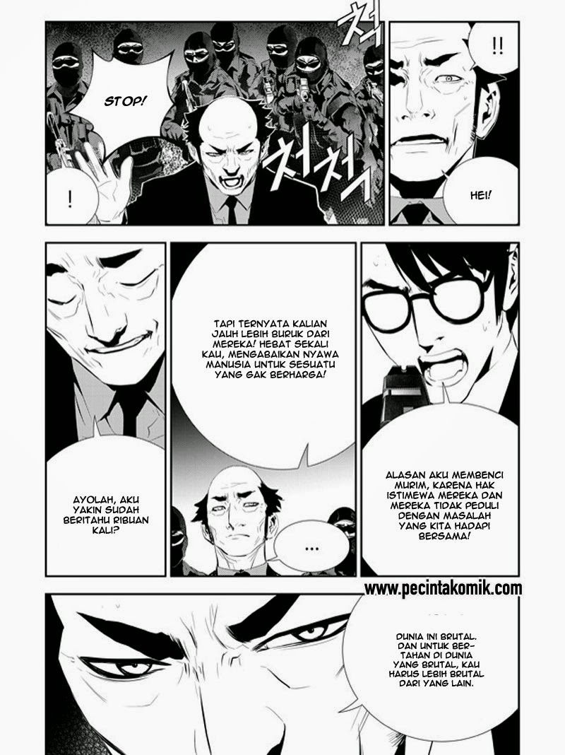 The Breaker New Waves Chapter 165 Gambar 12