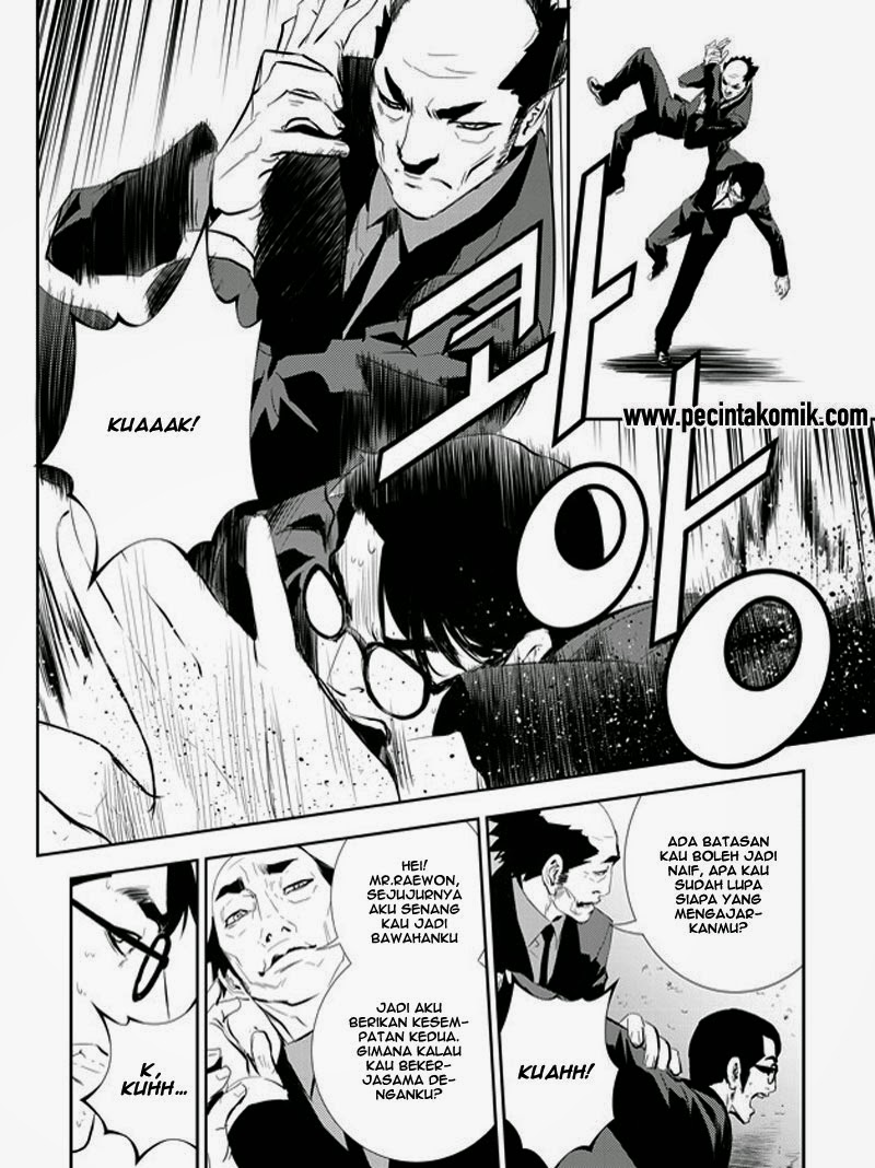 The Breaker New Waves Chapter 165 Gambar 17