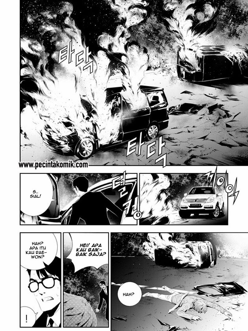 The Breaker New Waves Chapter 165 Gambar 3