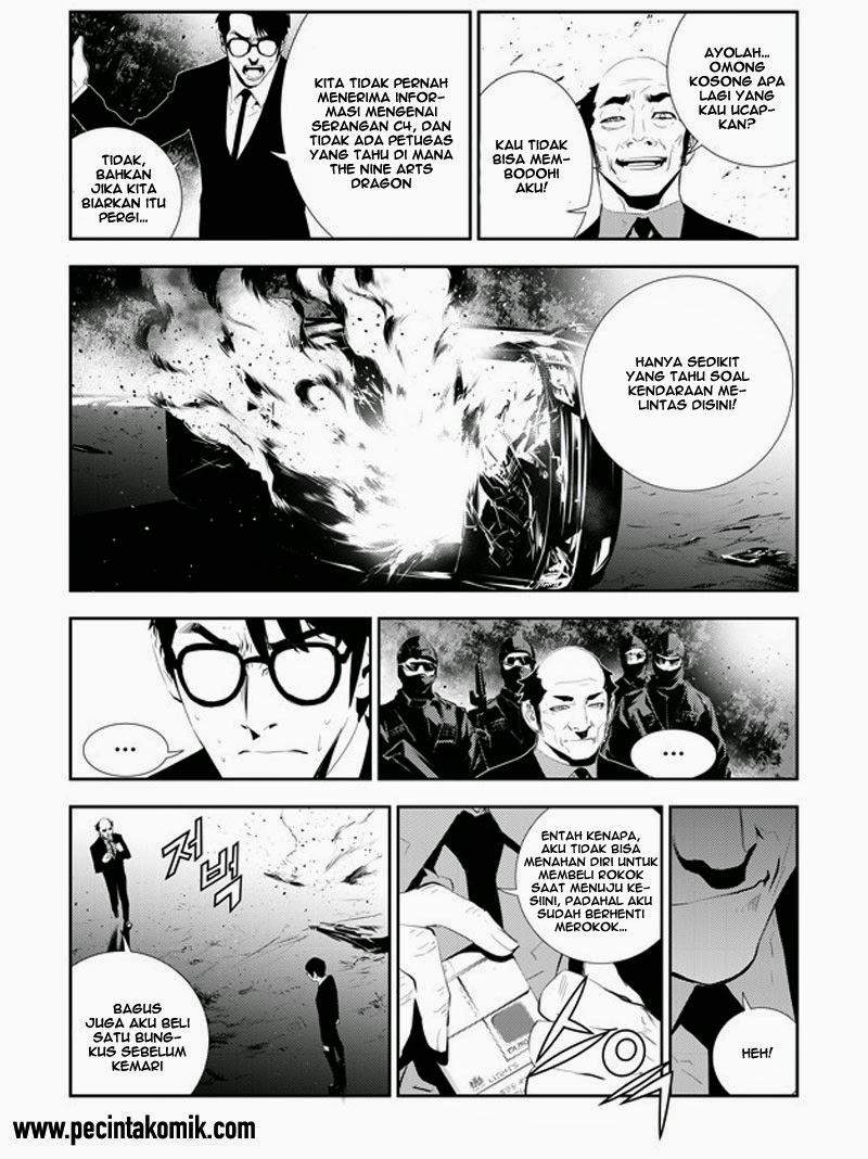 The Breaker New Waves Chapter 165 Gambar 5