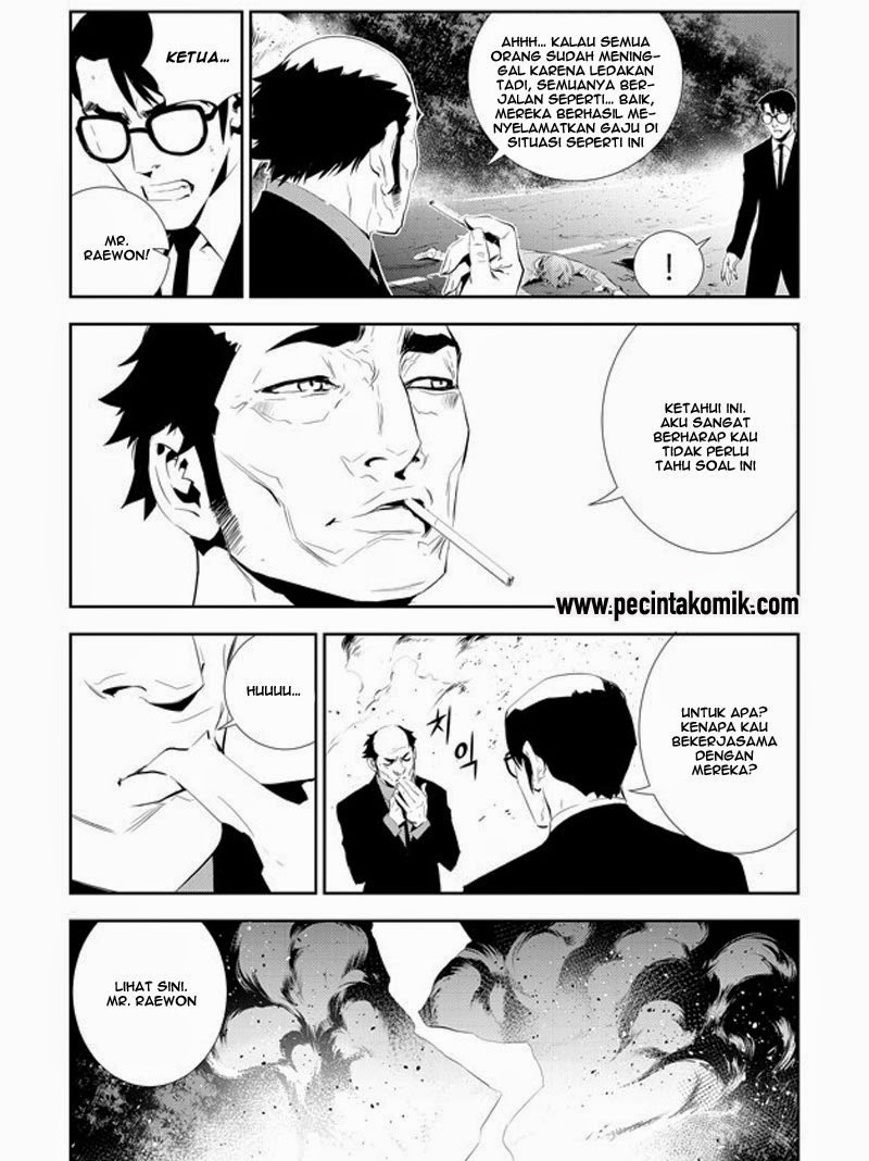 The Breaker New Waves Chapter 165 Gambar 6