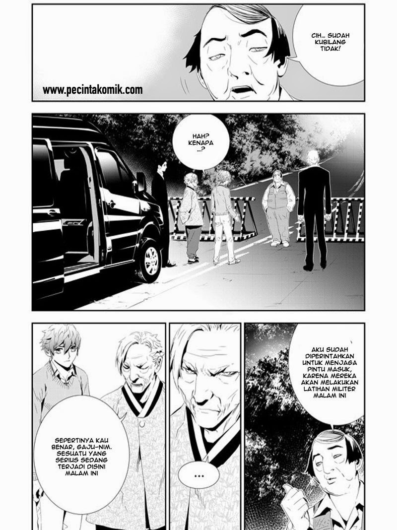 The Breaker New Waves Chapter 164 Gambar 8