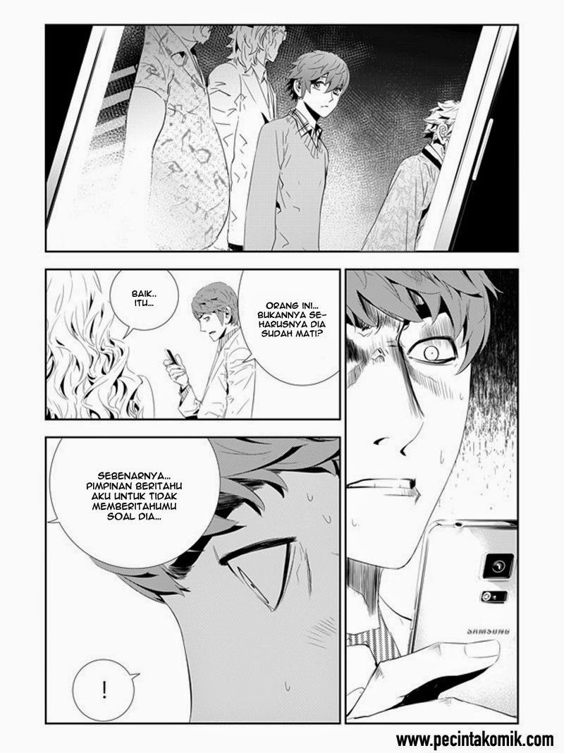 The Breaker New Waves Chapter 163 Gambar 10