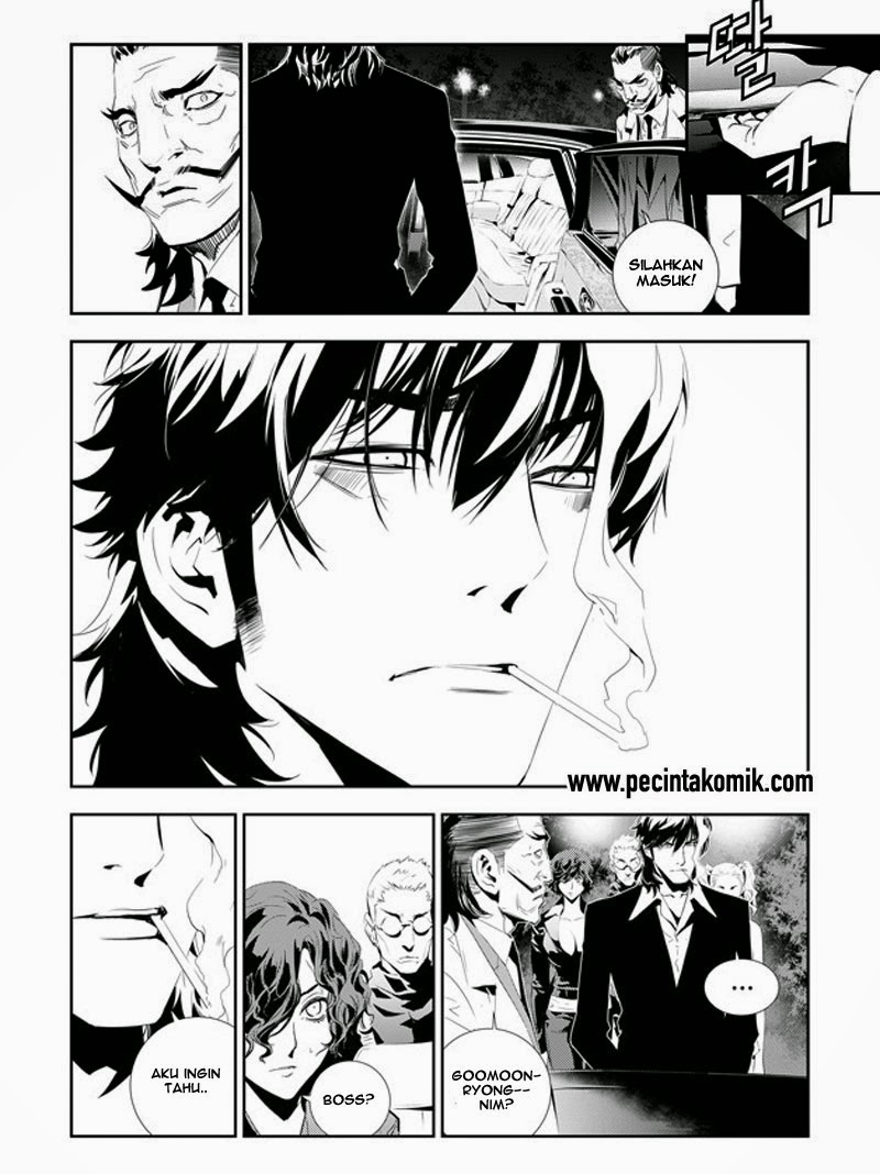 The Breaker New Waves Chapter 163 Gambar 3