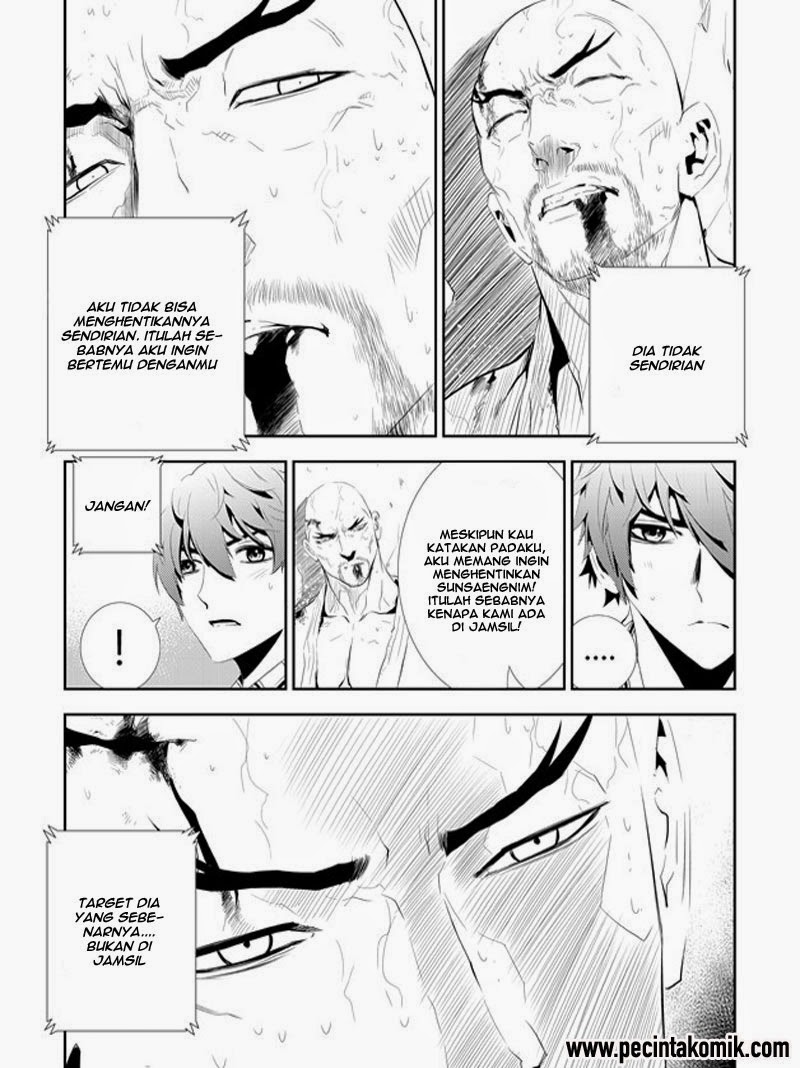 The Breaker New Waves Chapter 162 Gambar 10