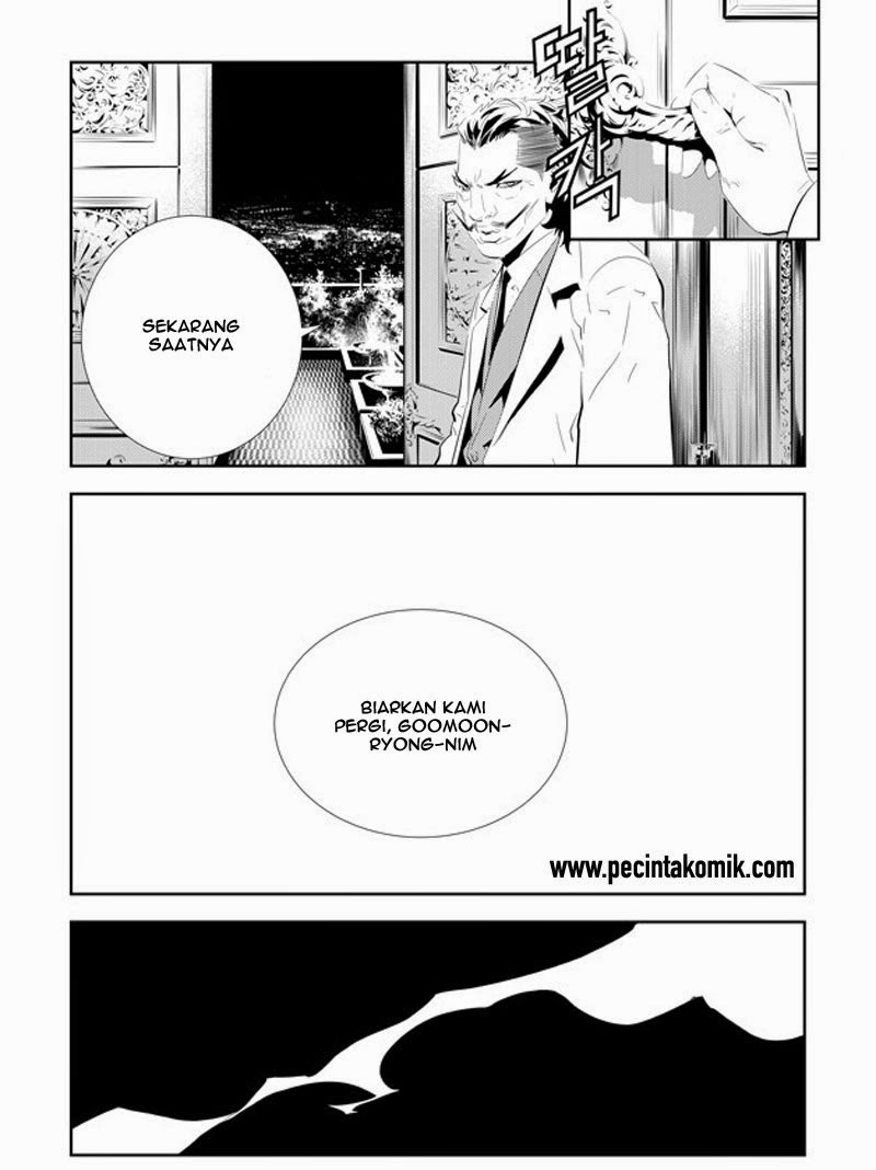 The Breaker New Waves Chapter 162 Gambar 18