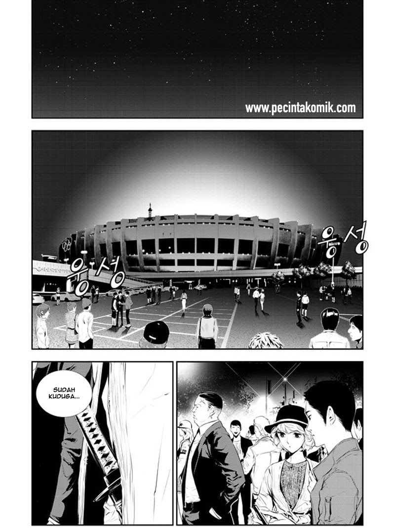 The Breaker New Waves Chapter 162 Gambar 3