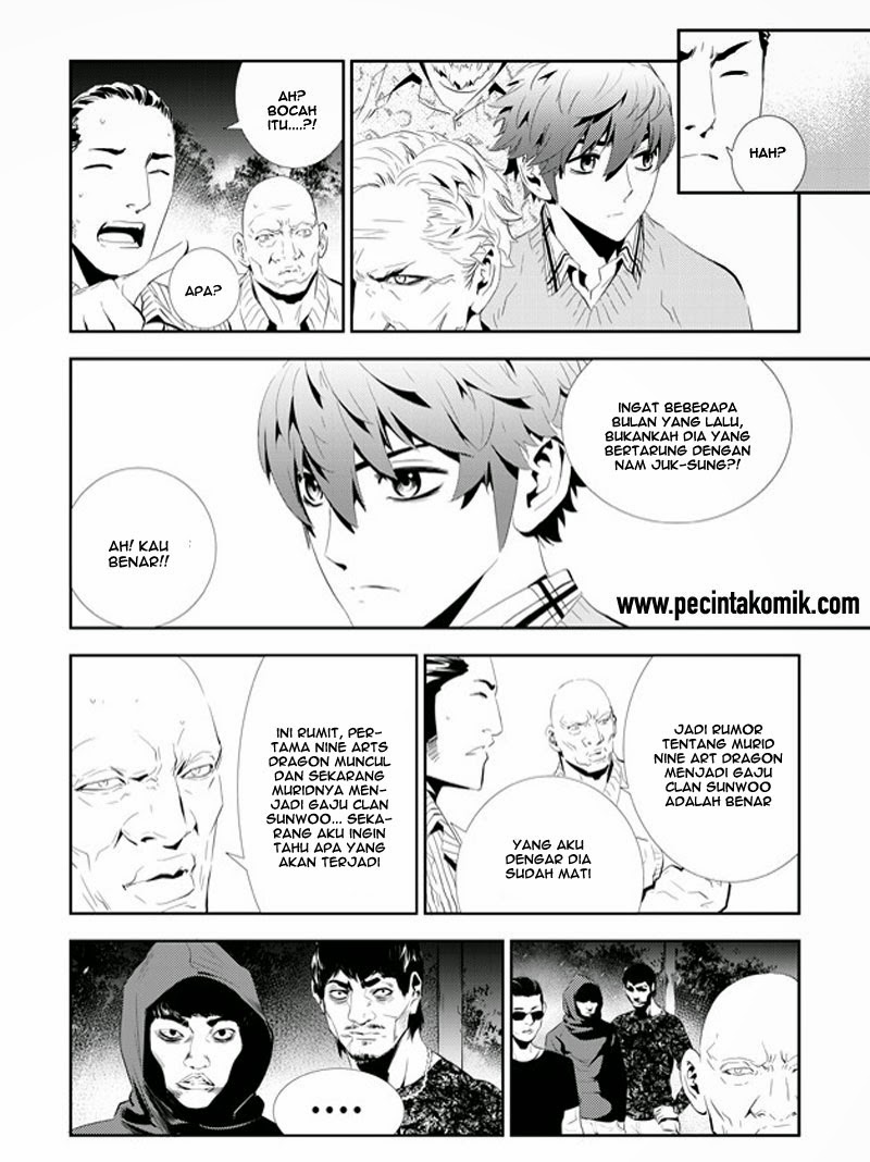 The Breaker New Waves Chapter 162 Gambar 5