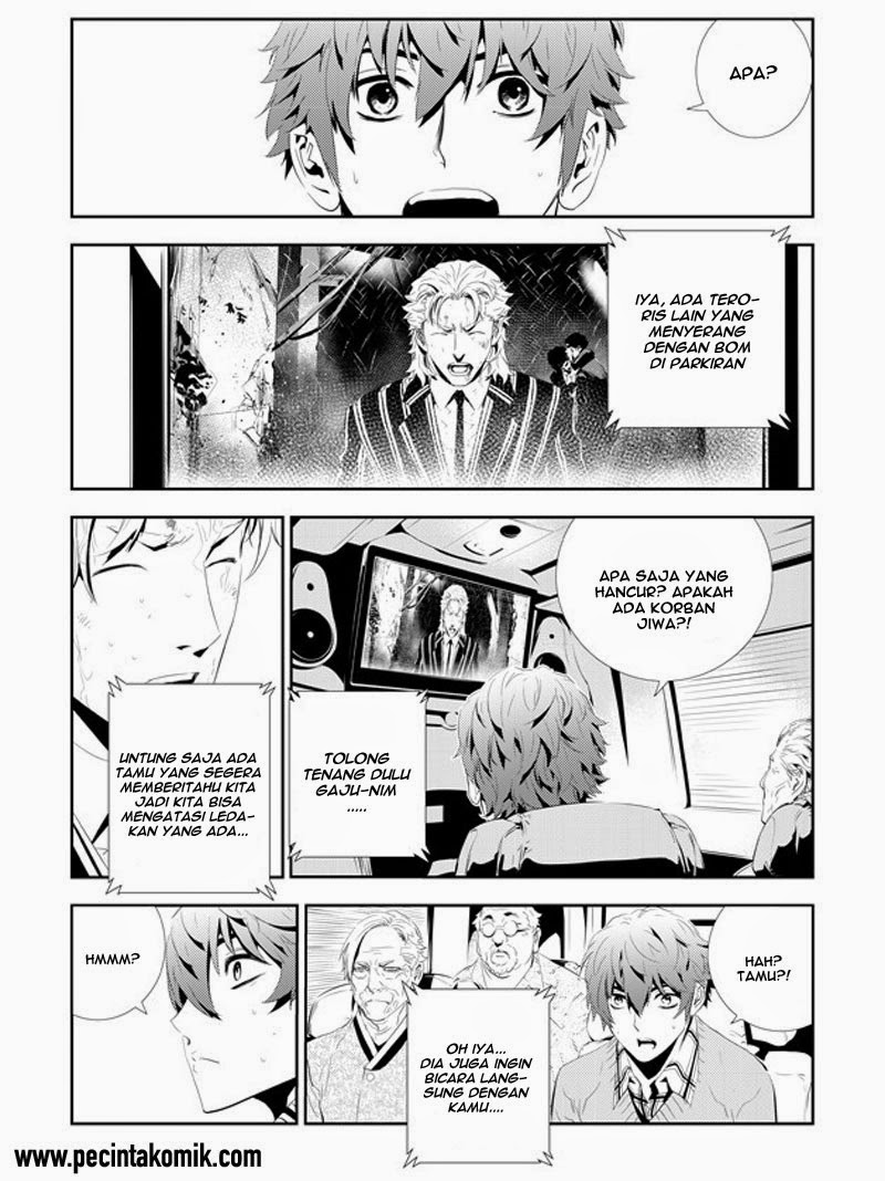 The Breaker New Waves Chapter 162 Gambar 8