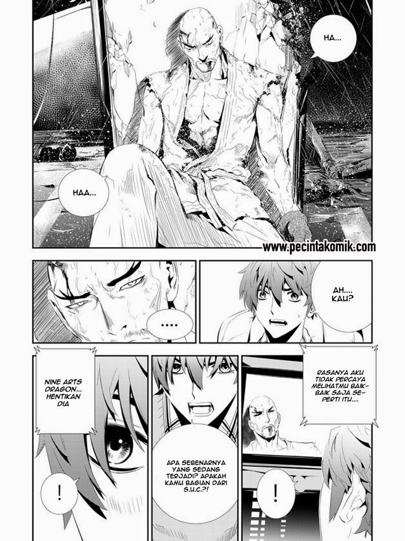 The Breaker New Waves Chapter 162 Gambar 9