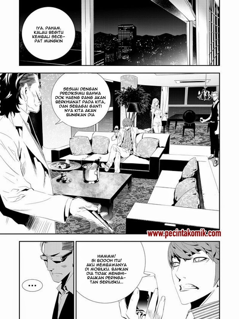 The Breaker New Waves Chapter 161 Gambar 16