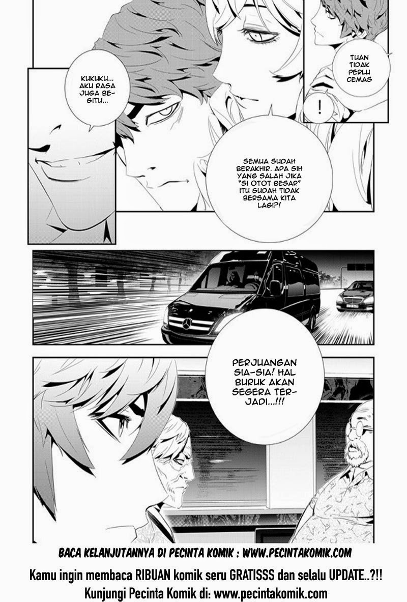 The Breaker New Waves Chapter 161 Gambar 17