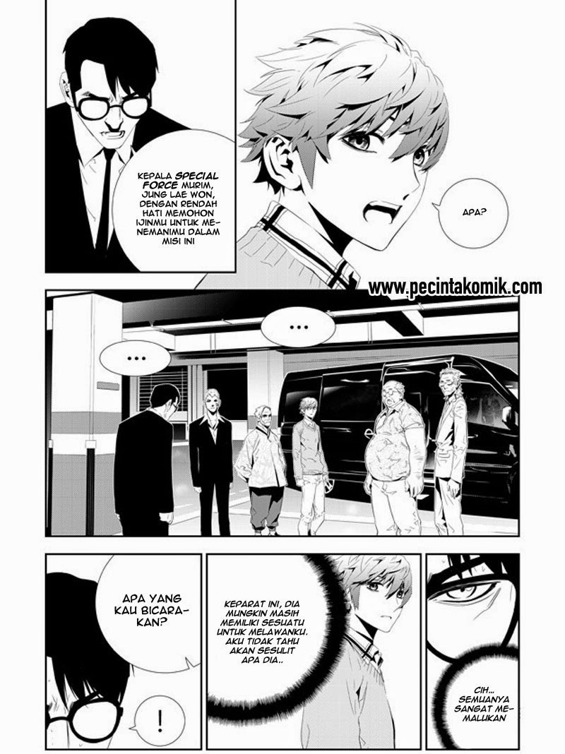 The Breaker New Waves Chapter 160 Gambar 10