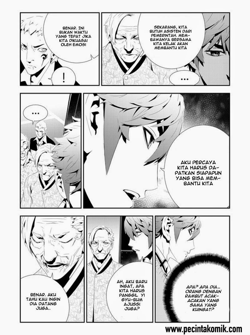 The Breaker New Waves Chapter 160 Gambar 12