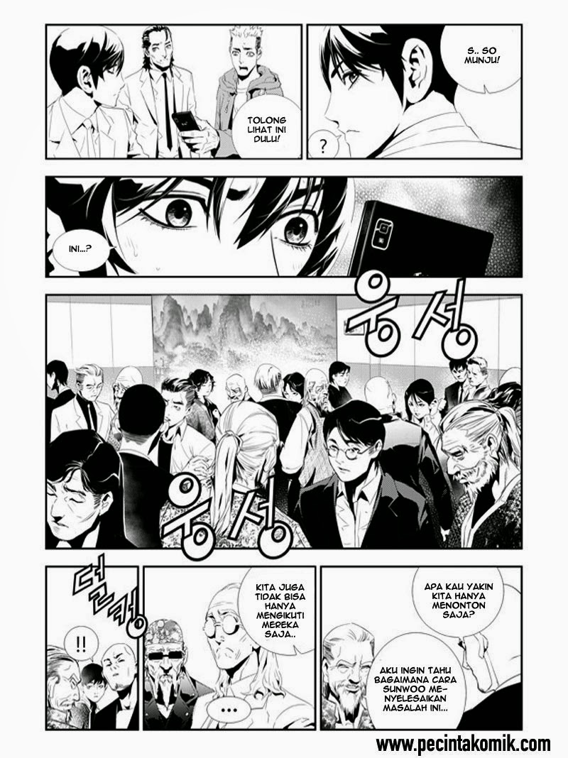 The Breaker New Waves Chapter 160 Gambar 4