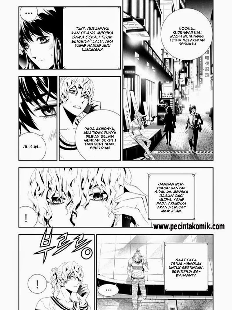 The Breaker New Waves Chapter 160 Gambar 7