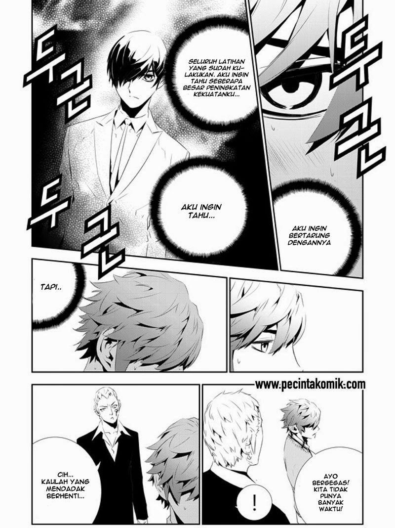 The Breaker New Waves Chapter 159 Gambar 17