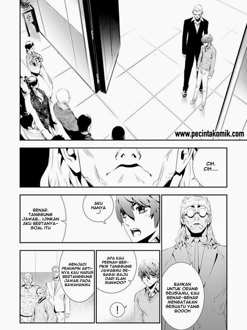 The Breaker New Waves Chapter 159 Gambar 3